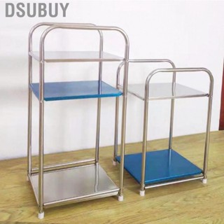 Dsubuy Storage Shelf Stainless Steel Heavy Duty Rack Side Shelving Table End Holder for Bathroom Bedroom