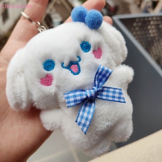 พวงกุญแจ จี้ตุ๊กตาการ์ตูน Hello Kitty Kuromi My Melody Cinnamoroll น่ารัก เหมาะกับของขวัญ สําหรับตกแต่งกระเป๋า