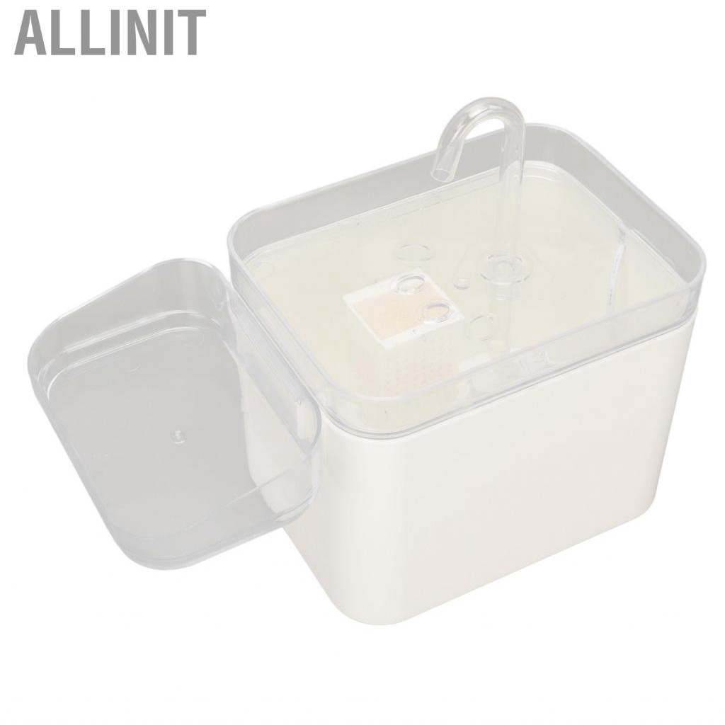 allinit-pet-water-fountain-circulating-2l-automatic-dispenser-with