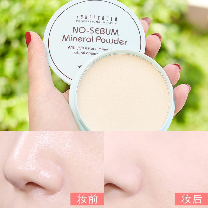 oil-controlled-pressed-powder-make-up-powder-powder-not-stuck-powder-light-and-thin-natural-concealer-student-party-girl-oil-skin-dry-powder-does-not-take-off-makeup-for-a-long-tim