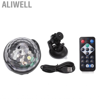 Aliwell USB Ball Light 7 Modes  Control Stage RGB Ambient Projection Lamp New
