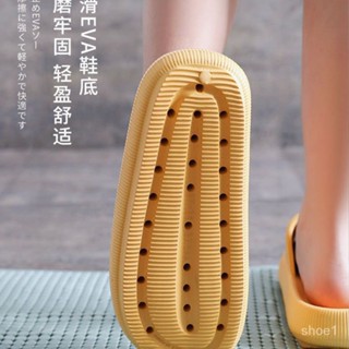รองเท้าแตะ EVA กันลื่น ใส่ในบ้าน รองเท้าแบบนุ่ม น้ำหนักเบา  ใส่สบาย หนา4cm SE7135【จัดส่งตลอด 24 ชั่วโมง】