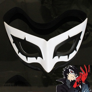 หน้ากากคอสเพลย์อนิเมะ Game PERSONA 5 Mask Arsene Joker Ring Masks เหมาะกับทุกเพศ ทุกวัย สําหรับปาร์ตี้ฮาโลวีน