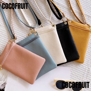 Cocofruit กระเป๋าสะพายไหล่ กระเป๋าถือ ลายลิ้นจี่ สีหวาน สําหรับสตรี