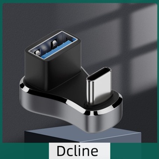 [Dcline.th] อะแดปเตอร์แปลงข้อมูล Type C USB ตัวเมีย เป็น Type C ตัวผู้ สําหรับ Steam Deck