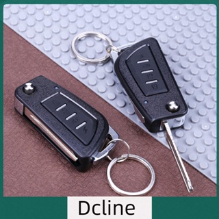 [Dcline.th] อุปกรณ์ล็อกประตูรถยนต์ แบบไร้กุญแจ