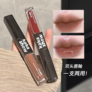 Double lip glaze velvet mirror foggy white saturated senior Korean girl color lipstick lip gloss lip mud