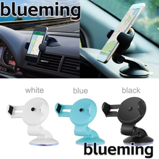 Blueming2 ที่วางโทรศัพท์ในรถยนต์ แบบถ้วยดูด พลาสติก แบบสากล สําหรับตั้งโต๊ะ