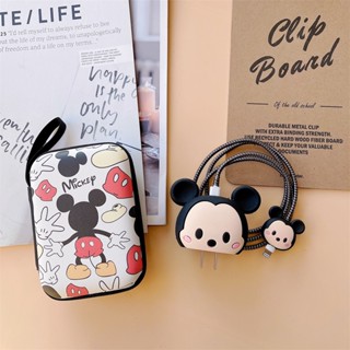 เคสโทรศัพท์มือถือ ลายการ์ตูนมิกกี้เมาส์น่ารัก ชาร์จเร็ว กันตก สําหรับ iPhone