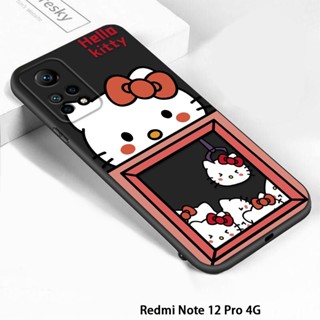 สําหรับ Redmi Note 12 4G 5G Note 12 Pro Speed Note 12 Pro Plus 5G 4G เคสโทรศัพท์ซิลิโคน TPU แบบนิ่ม ลายการ์ตูนคิตตี้ กันกระแทก