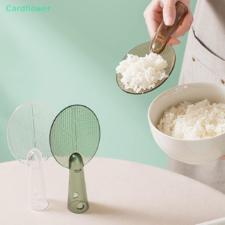 &lt;Cardflower&gt; ช้อนตักข้าว ลายการ์ตูน สร้างสรรค์ ไม่ใช้ข้าว บนโต๊ะอาหาร สําหรับห้องครัว ลดราคา