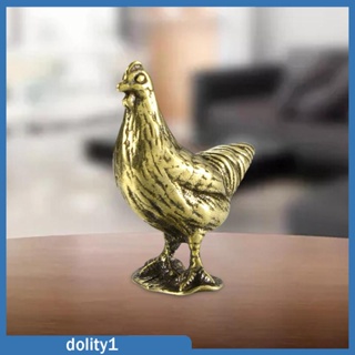 [Dolity1] ฟิกเกอร์ทองเหลือง รูปไก่ สไตล์เรโทร สําหรับชั้นวางหนังสือ บาร์กลาง