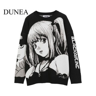 Dunea เสื้อกันหนาว คอกลม ผ้าถัก ทรงหลวม สําหรับผู้หญิง