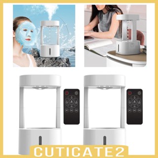 [Cuticate2] เครื่องทําความชื้น รูปหยดน้ํา ปรับระดับได้ เสียงเงียบ ชาร์จซ้ําได้ สําหรับโรงแรม ห้องเด็ก สํานักงาน