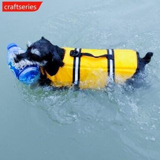Craftseries เสื้อชูชีพสัตว์เลี้ยง สุนัข ลอยน้ํา กู้ภัย ว่ายน้ํา ปลอดภัย สําหรับสุนัข C1F7