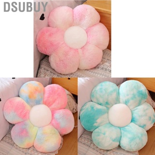 Dsubuy Flower  Pillow Soft Comfortable Colorful Cushion Home Sofa Birthday Gift