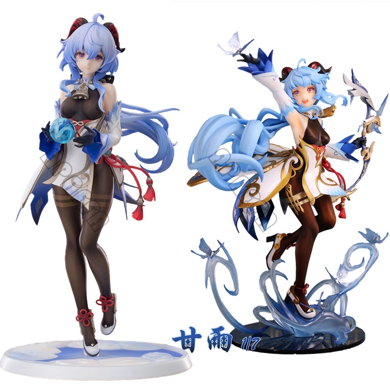 Figura Genshin Impact REOZIGN - Yae Miko 24 Cm, PVC, Modello Da Collezione, Regalo Fan