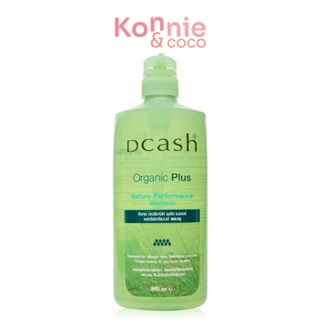 Dcash Organic Plus Nature Performance Shampoo 900ml ดีแคชแชมพูสูตรธรรมชาติเข้มข้น.