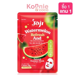 JOJI Secret Young Watermelon Refresh Mask 30g.