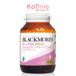 Blackmores 9+ Care Gold 60 Capsules.