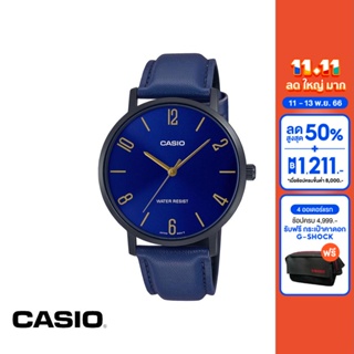 CASIO นาฬิกาข้อมือ CASIO รุ่น MTP-VT01BL-2BUDF สายหนัง สีน้ำเงิน