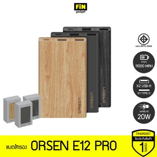 แบตสำรอง Eloop Orsen E12 Pro 11000 mAh ชาร์จเร็ว PD 20W