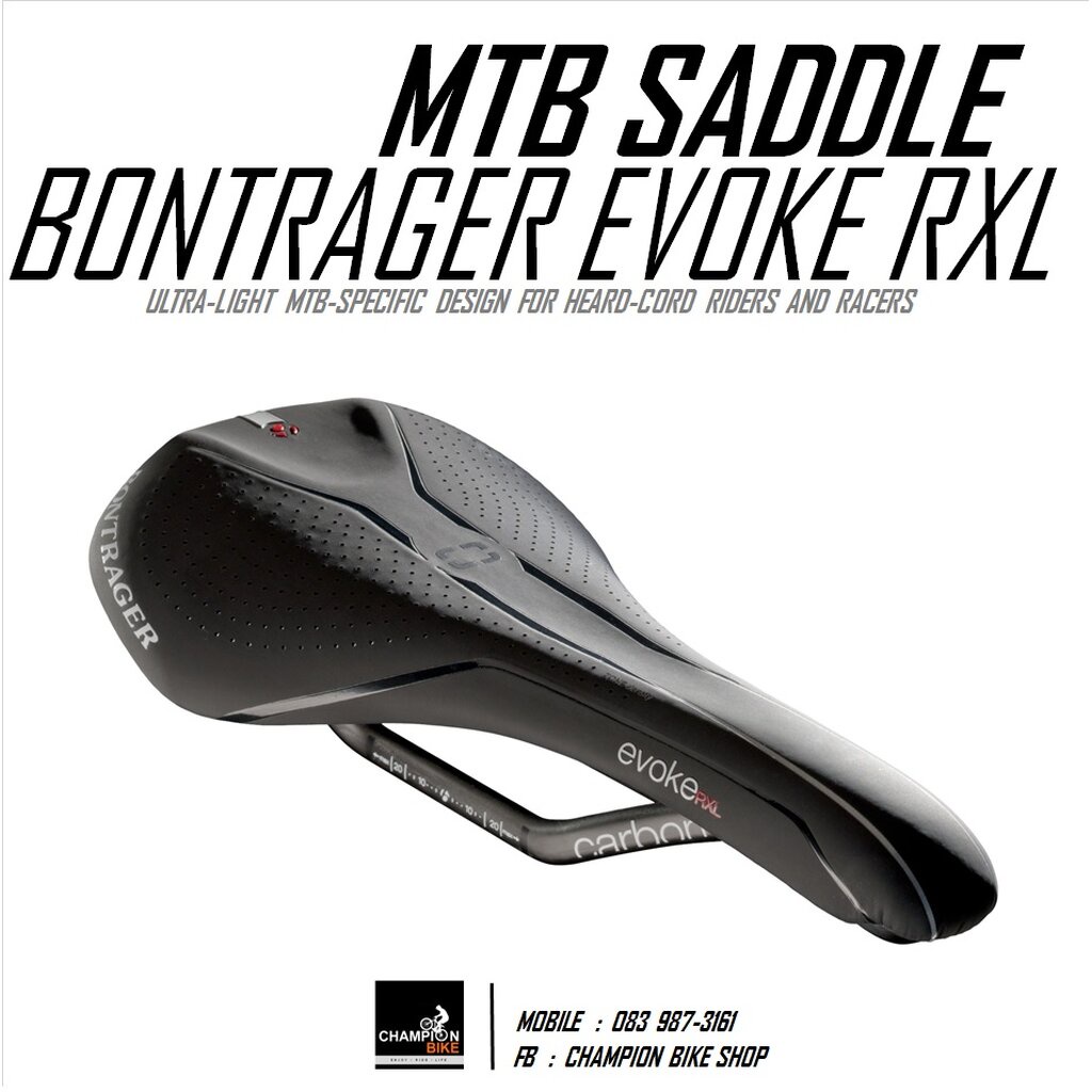 Bontrager evoke rxl carbon hotsell