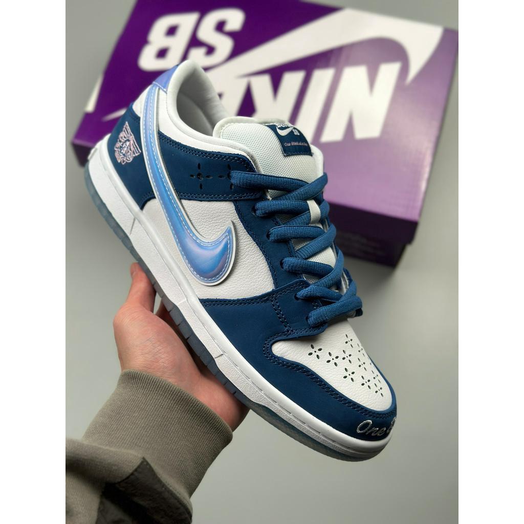 Born x Raised x Nike Dunk SB Low cut Sports Skate Shoes