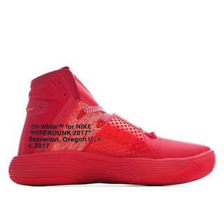 White hyperdunk best sale 2017