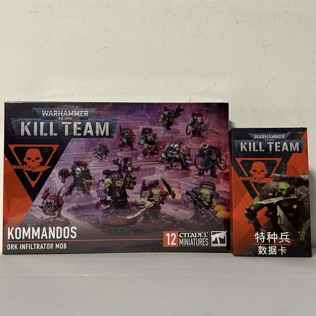 [ต้องประกอบและทาสีเอง] Warhammer 40k Kill Team Ork Special Operations ...