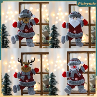 ❀ จี้ตุ๊กตาคริสต์มาส Santa Claus Snowman กวางตุ๊กตาแขวนเครื่องประดับหน้าแรกคริสต์มาสปีใหม่ Decor ของขวัญคริสต์มาส