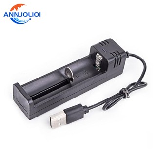 Ann 26650 18650 เครื่องชาร์จแบตเตอรี่ แบบชาร์จไฟได้ ป้องกันหลายชั้น ชาร์จ USB Led