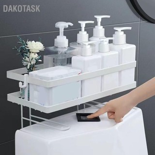  DAKOTASK ชั้นวางห้องน้ำหนากันน้ำความจุขนาดใหญ่เล็บฟรีติดตั้งเหล็กเหนือห้องน้ำห้องน้ำออแกไนเซอร์