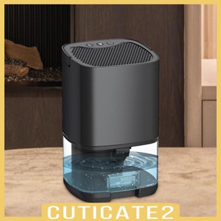 [Cuticate2] เครื่องลดความชื้นในอากาศ แบบปิดอัตโนมัติ เสียงเงียบ แบบพกพา สําหรับห้องใต้ดิน ห้องครัว ตู้เสื้อผ้า ห้องนอน