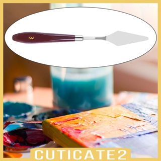 [Cuticate2] พาเลทสีน้ํา ผสมสี สําหรับวาดภาพระบายสีผ้าใบ