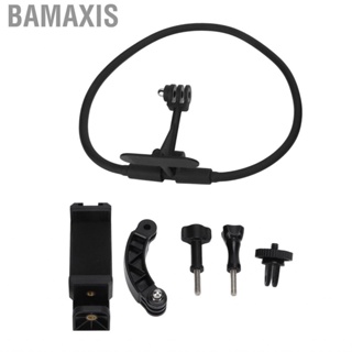 Bamaxis Neck Phone Stand Fully Closed Comfortable 360 Degree Rotation Sports  Holder Multifunction for