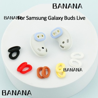 Banana1 ซิลิโคนครอบหูฟัง สําหรับ Galaxy Buds Live