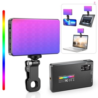 Camnoon ST-120RGB Pocket RGB Video Light Clip-on Mobile Phone Fill Light Tablet Computer Video Conference LED Video Light 20 Scene Lighting Effects