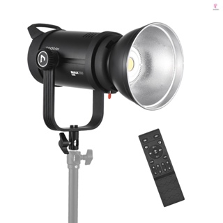 Andoer-2 COB LED Video Light Studio Photography Fill Light 100W Dimmable CRI97+ TLCI98+ for Portrait Product Wedding Photography
