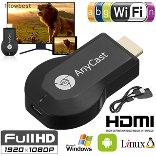 Fbth AnyCast M12 Plus ตัวรับสัญญาณ WiFi หน้าจอแสดงผล Miracast HDMI TV DLNA 1080P QDD