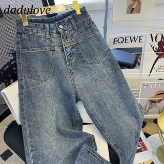 DaDulove💕 New American Ins High Street Retro Jeans Niche High Waist Loose Wide Leg Pants plus Size Trousers