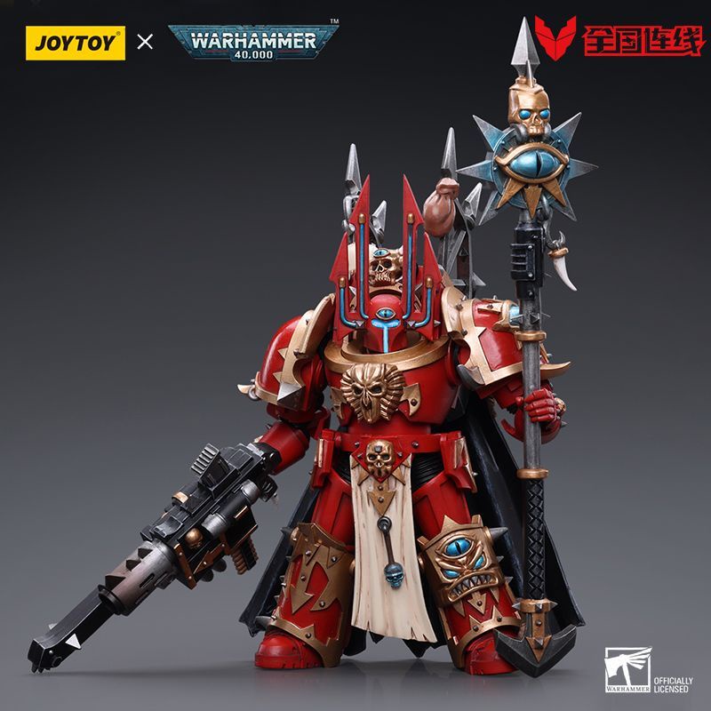 โมเดลทหารทหาร-warhammer-chaos-star-warrior-ape-red-butcher-armor-wizard-lord-ขยับได้-7oxt