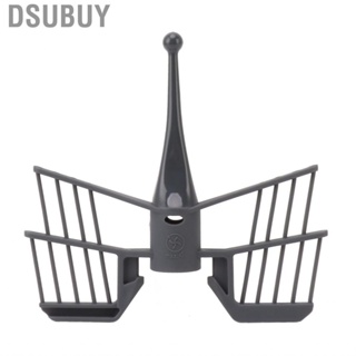 Dsubuy Butterfly Stirring Rod Scraper Bar ABS Juice Extractor Fit for Thermomix TM31 TM5 TM6