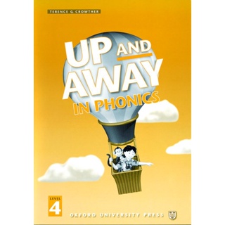 Bundanjai (หนังสือเรียนภาษาอังกฤษ Oxford) Up and Away in Phonics 4 (P)