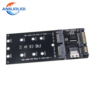 Ann อะแดปเตอร์ 22Pin B+M Key M 2 NGFF SSD เป็น 3 Raiser M 2 NVMe เป็น SFF-8654