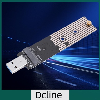 [Dcline.th] บอร์ดไรเซอร์แปลงฮาร์ดดิสก์ M.2 NVME 10Gbps Gen 2 สําหรับ Samsung 970 960 Series