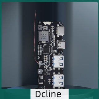 [Dcline.th] โมดูลชาร์จเร็ว สองทิศทาง 22.5W 5 USB สําหรับ QC4 PD3.0