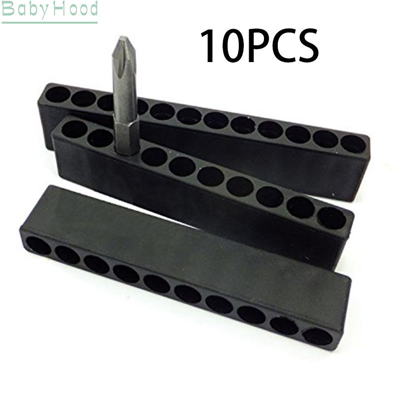 big-discounts-screwdriver-bit-holders-plastic-black-organizer-case-10pcs-storage-box-bbhood
