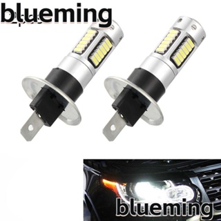 Blueming2 ไฟตัดหมอก LED DRL H1 4014 30SMD สําหรับติดภายในรถยนต์ 2 ชิ้น