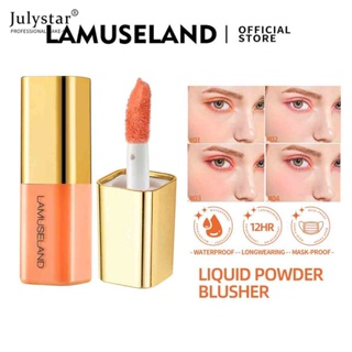 JULYSTAR Lamuseland Rouge Mini Blush เผยผิว Liquid Blush Lips Long Lasting Lip Tint